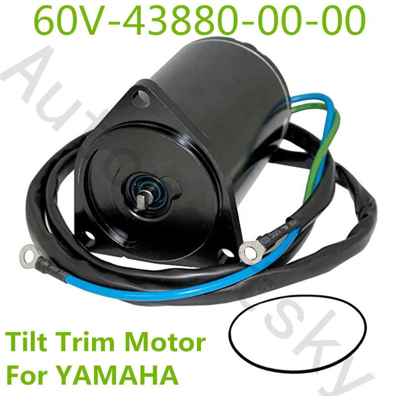 60V-43880 лодочный мотор с наклонной отделкой для YAMAHA F200-F250HP OEM#60V-43880-00-00 60V438800000 69J-43880-00-00 69J438800000