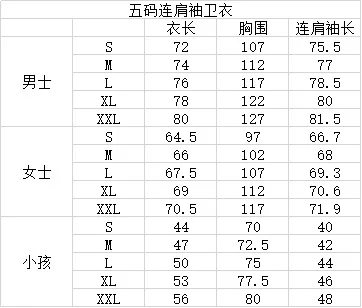 Новая семейная футболка для мамы, дочки, папы, футболка для сына, Семейные комплекты, Рождественская одежда, толстовки с длинными рукавами и рисунком оленя, одежда для мамы