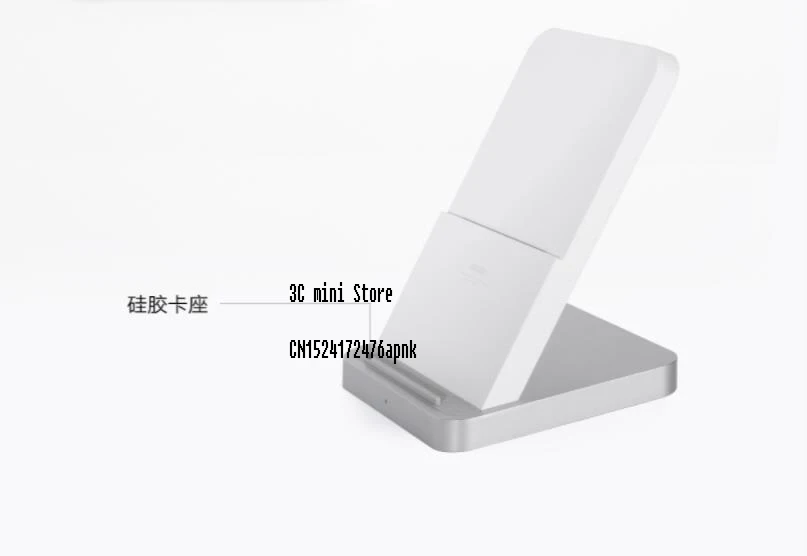 Оригинальное вертикальное Беспроводное зарядное устройство xiaomi с воздушным охлаждением 30 Вт Беспроводное зарядное устройство для смартфона mijia