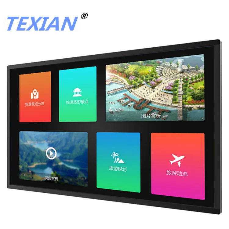 hdmi display screens free sample