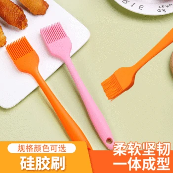 Small Number 21cm Silicone Oil Integrated Brush Silica Gel Brush BBQ Barbecue with Seasoning Mechanism Cake Bakery with Brush
