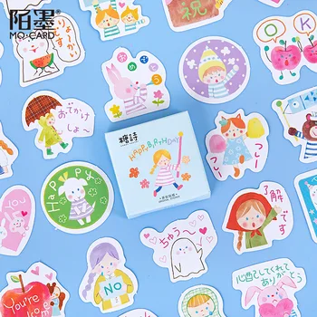 

45pcs Cute Happy Paradise Stickers Plant Stickers DIY account Planner DIY Scrapbooking Bullet Journal Stationery Girl Kids Gifts