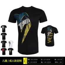 ММА футболка мужские спортивные майки боксерская рубашка с принтом компрессионная быстросохнущая Муай Тай предориан джиу джицу одежда для бокса