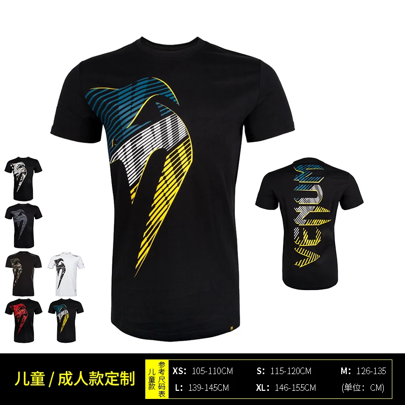 

Mma T Shirt Men Sport Jerseys Boxing Shirt Printed Compression Quick Drying Muay Thai Pretorian Jiu Jitsu Boxing Clothing
