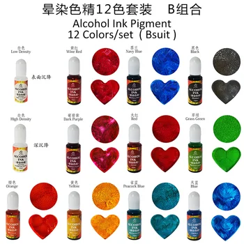 

12pcs set Art Ink Natural Pigment Colorant Dye Ink Diffusion UV Epoxy Resin Jewelry Making