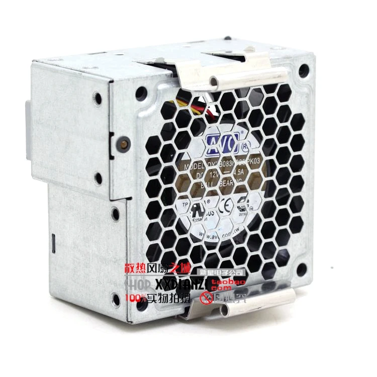 

S6500 magnetic storage and retrieval system fan DYTB0838B2GPK03 597899-001