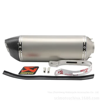 

Motorcycle modified exhaust pipe carbon head titanium-like muffler Universal