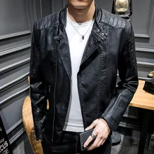 Весенняя куртка мужская кожаная куртка стиль стильная мужская pu кожаная куртка Молодежная Красивая приталенная мужская кожаная куртка