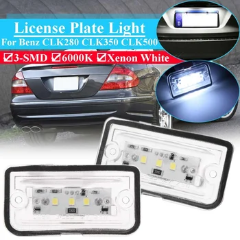 

2Pcs 3 SMD LED License Plate Lights for Mercedes CLK280 CLK350 CLK500 CLK550 CLK63 CLK320 W209 C209 2002 2003 2004 - 2009
