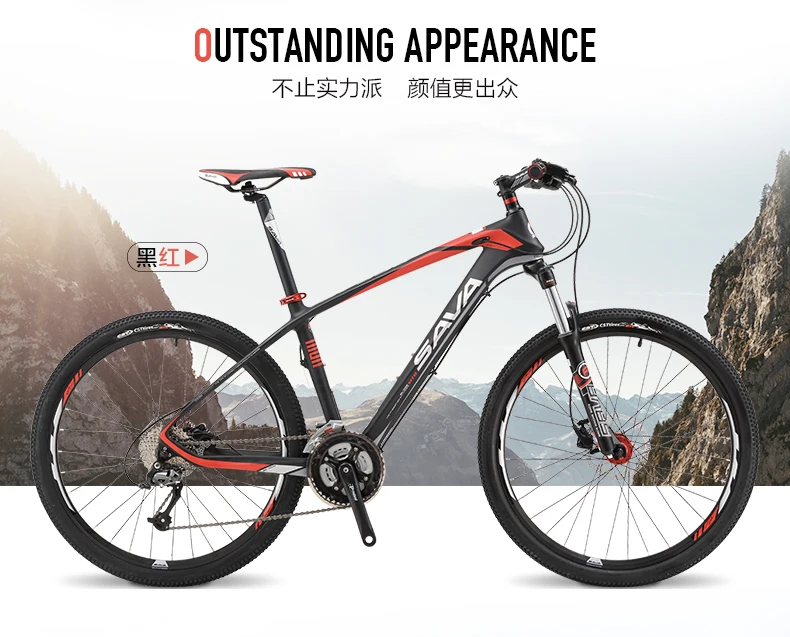 Discount New brand Carbon fiber 27 speed 26 inch M370 Hydraulic disc brake mountain bike outdoor downhill bicycle MTB bicicletas 7
