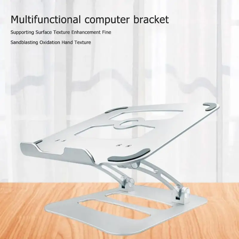 Металлический складной держатель для ноутбука 11-15,6 дюймов ноутбук ПК Регулируемая Подставка Кронштейн силикагель противоскользящая
