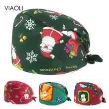 Хлопковые кепки для медсестры, медицинской хирургии, регулируемые хирургические головные уборы, головные уборы для домашних животных, больницы, доктора, рабочие шляпы, шапки для лаборатории, унисекс, шапки для кормления