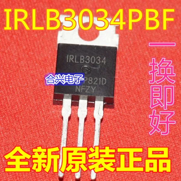 10 шт./лот IRLB3034 IRLB3034PBF МОП-TO-220