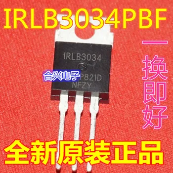 

100pcs/lot IRLB3034 IRLB3034PBF MOS TO-220 new original
