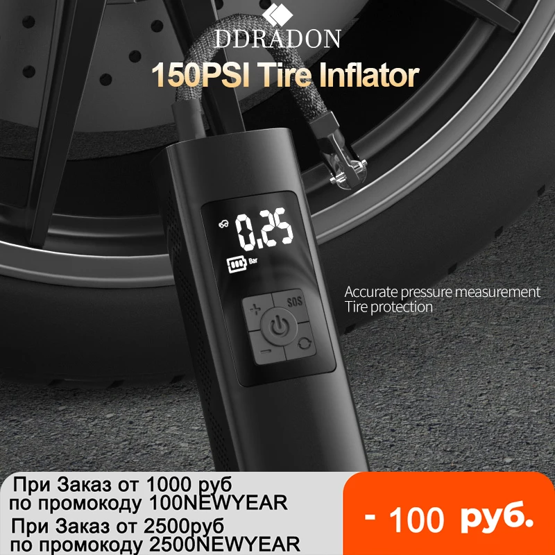 Автомобильный Портативный воздушный компрессор насос подкачки 150PSI