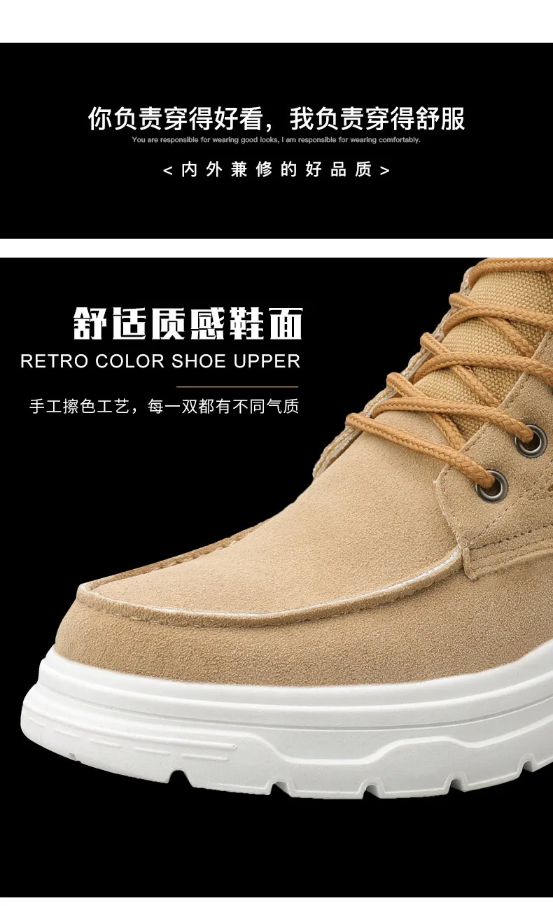 Классические стильные модные кроссовки; Chaussures Hommes; Повседневная обувь для мужчин; zapatos hombre; Мужская обувь; высокие хлопковые ботинки martin