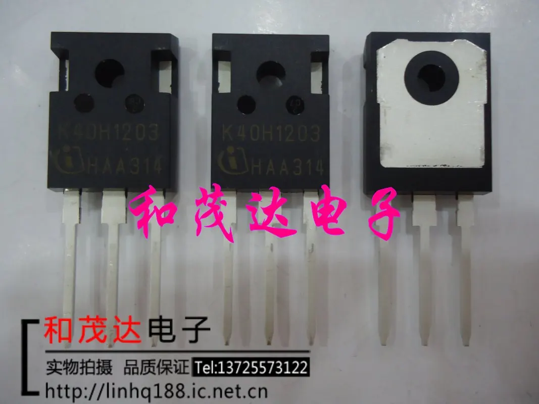 

New and original IKW40N120H3 K40H1203 TO-247IGBT 1200V40A
