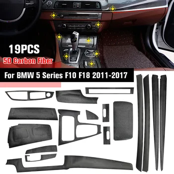 

NEW Glossy 5D Carbon Fiber Pattern Interior Sticker Set Vinyl Decal Trim For BMW 5 Series F10 F18 2011-2017 19Pcs
