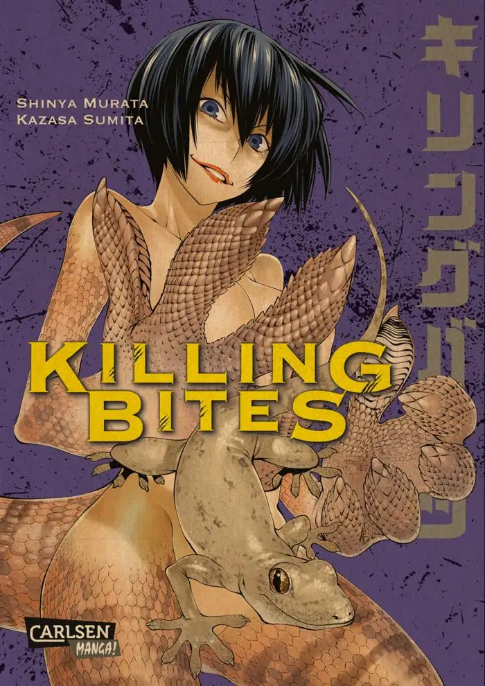 ArtStation - Inaba Ui - Killing Bites