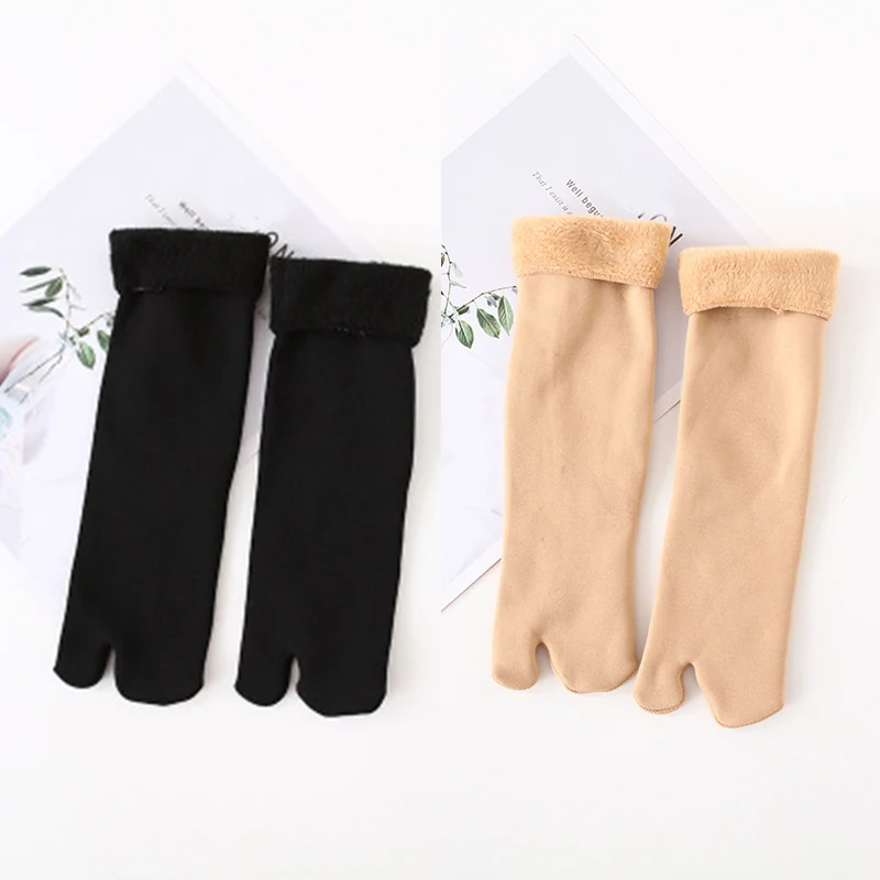 Зимние шлепанцы носки с разрезом удобные унисекс двумя носками японские плотные
