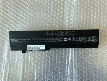 

New genuine Battery for HP Mini 5101 5102 5103 series HSTNN-DB0G HSTNN-UB0G HSTNN-IB0F HSTNN-I71C 532492-111 10.8V 3600mAh