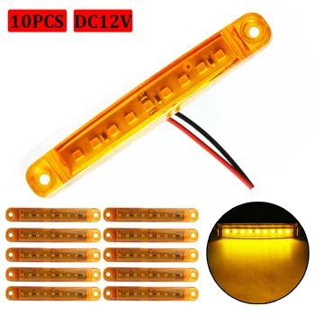 

10pcs Amber 9-LED Sealed Side Marker Clearance Light For Truck Trailer Lorry 12V
