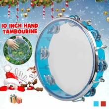 Красный/синий саморегулирующийся ручной бубен из нержавеющей стали J93 1" саморегулирующийся бубен колокольчик ручной барабан ударный инструмент игрушка