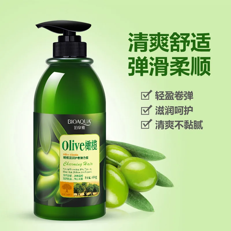 Bioaqua Olive moisturizing protection volume elastin curl hair fleeciness modelling