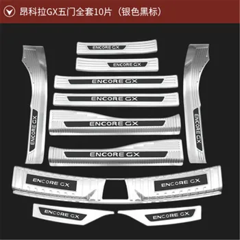 

stainless steel Door Sill Scuff rear windowsill panel Rear Bumper Protector Sill for Buick Encore GX 2020-2021 Car styling