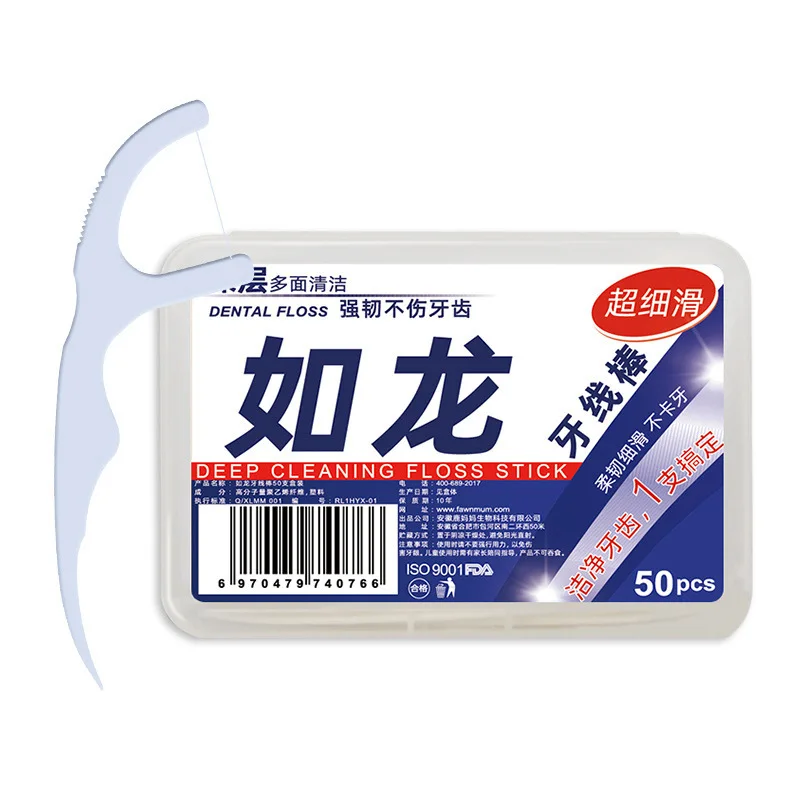 

50pcs Dental Floss Flosser Picks Teeth Toothpicks Stick Tooth Clean Oral Care Dental Cleaning Toothpicks Floss Picks
