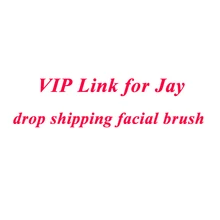 Электрическая силиконовая щетка для массажа лица, косметический массажер, моющее средство для лица, Прямая поставка