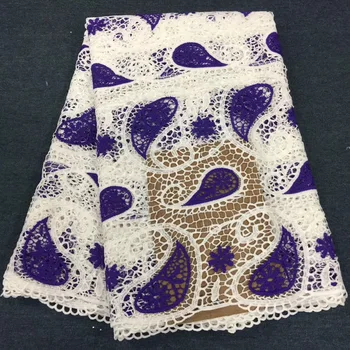 

2020 High Quality Nigerian Wedding African Lace Fabric Convex Lace Fabric for Wedding Banquet Dress PL2943