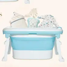 Детское складное банное ведро, большое детское банное ведро, банное ведро, банное ведро для ванны, банное ведро, детское домашнее приспособление