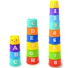 8PCS Educational Baby Toys 6Month+ Figures Letters Foldind Stack Cup Tower Children Early Intelligence WJ487 ► Photo 3/6