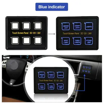 

High sensitivity Switch panel Interior Marine Touch Screen 12/24V LED Backlight