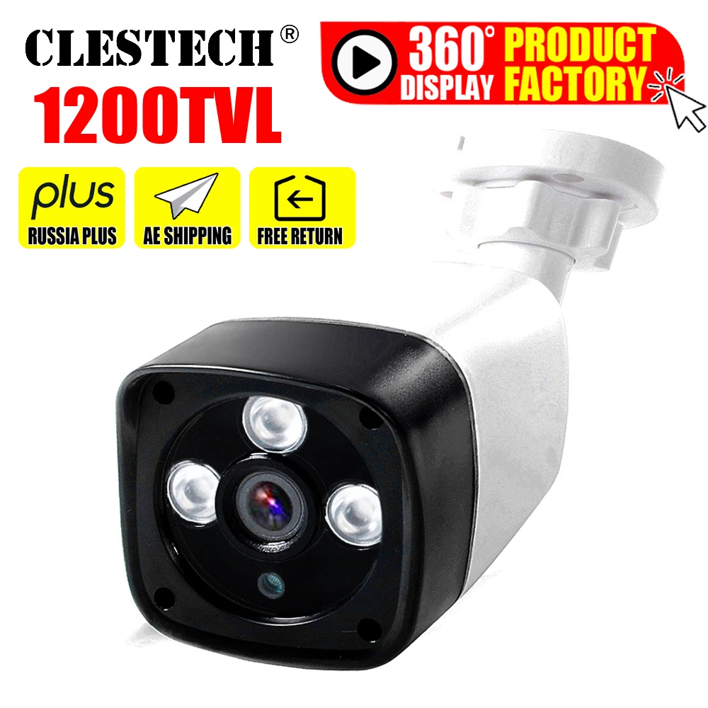 Камера видеонаблюдения 1/3 Cmos 1200tvl HD с ИК подсветкой 3 светодиода|home video surveillance|1200tvl