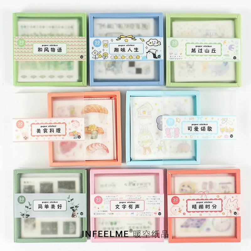 10 компл./лот Kawaii канцелярские наклейки с рисунком Ins соль дневник декоративные Мобильный наклейки Скрапбукинг ручные поделки наклейки