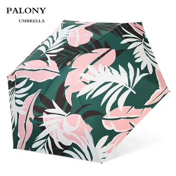 

PALONY Pocket mini flat fivefold foldable umbrella leaves style fresh foldable umbrella windproof, waterproof and uv resistant