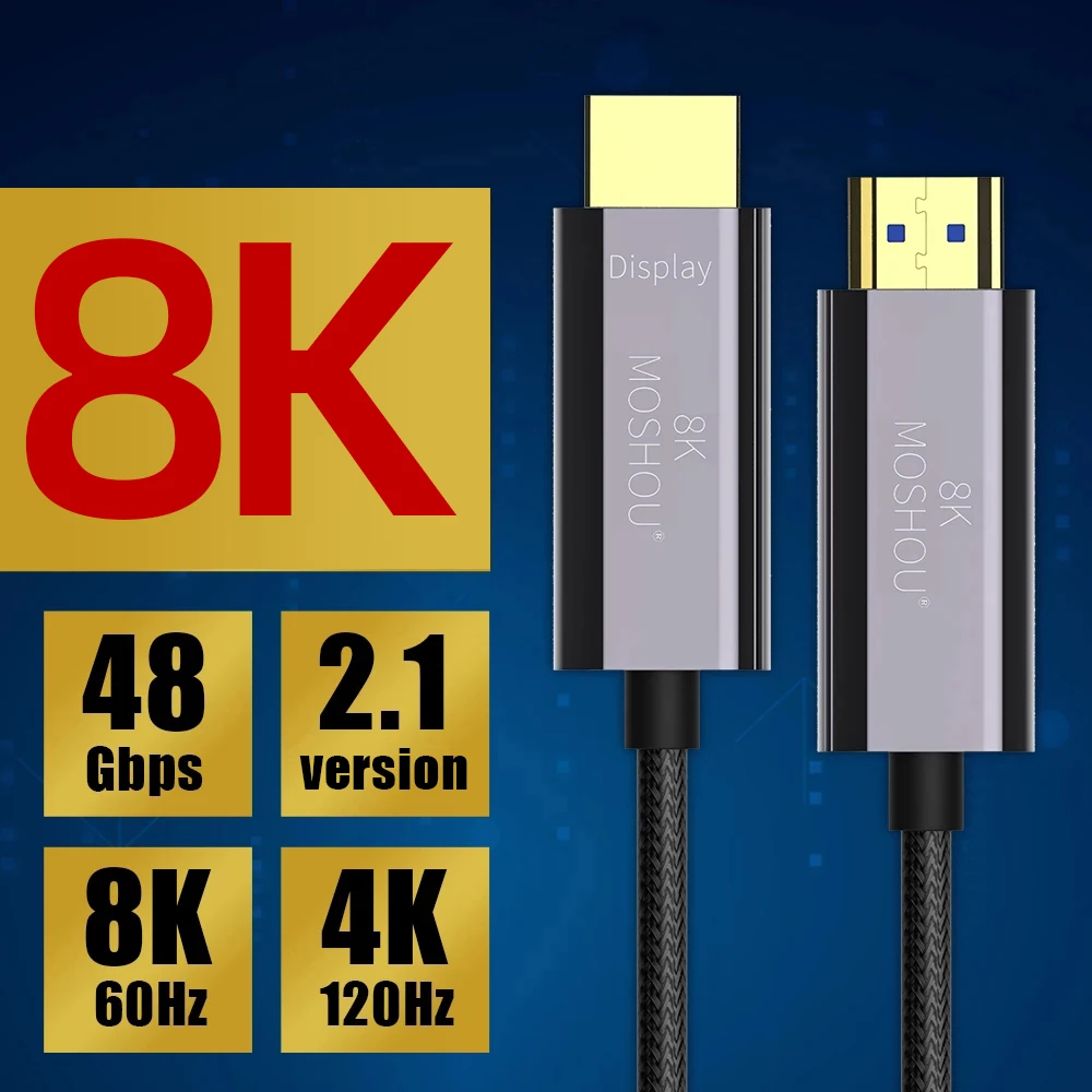 8K Optical Fiber HDMI compatible 2.1 