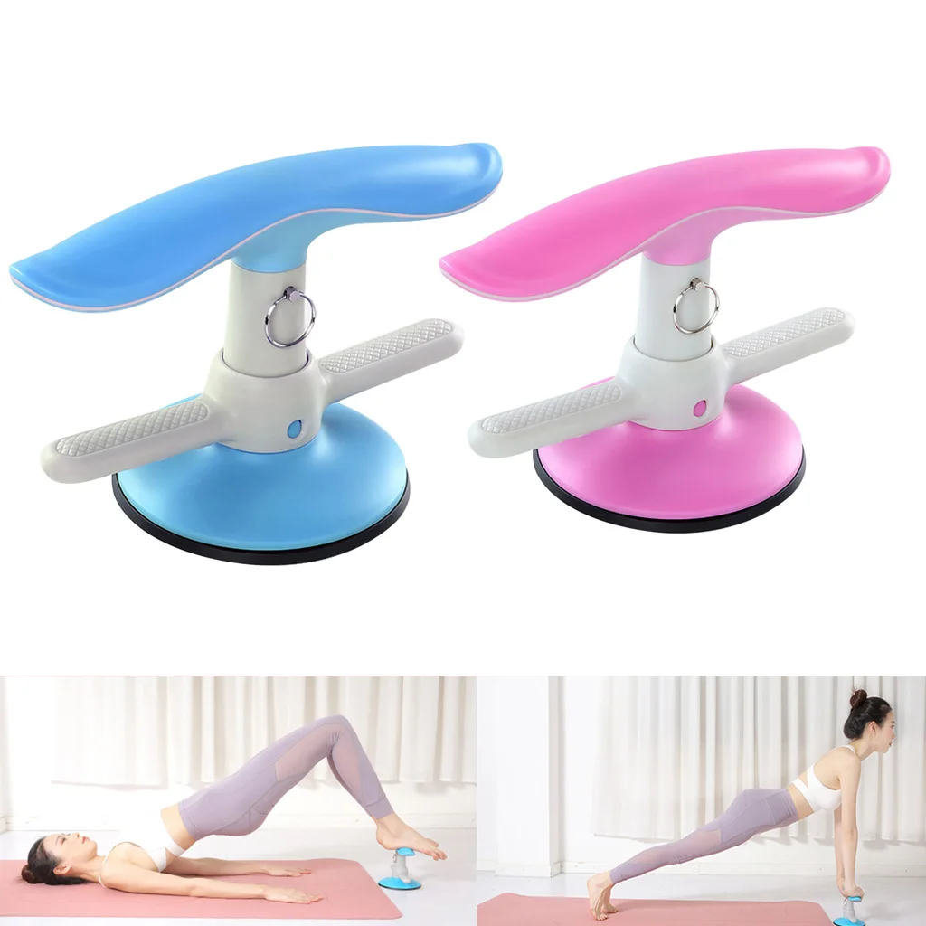 Sit-Up Bars Assistant Non-slip Suction Cup Sit Up Ab Trainer Legs Arms Exerciser