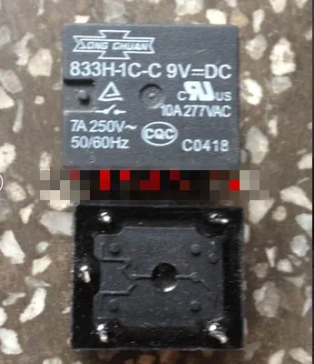 Реле 5шт 833H-1C-C 7A 9VDC | Обустройство дома