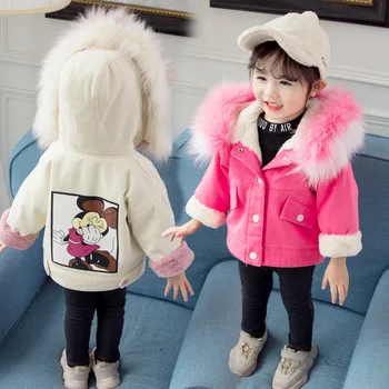 

Anlencool Girls plus velvet jacket 2020 winter new children's clothing Korean kids cartoon thickened large fur collar denim coat