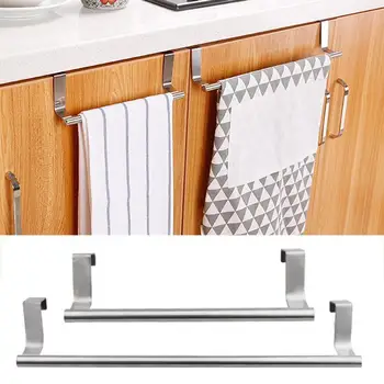 

1pc Stainless Steel Bathroom Towel Stand Rack Kitchen Cupboard Hanger Cabinet Door Chest Hanging Sundries Storage Shelf