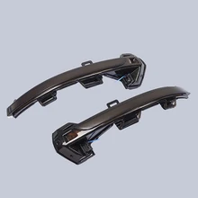 Clignotant de direction dynamique pour VW Passat B8 Arteon, 2 pièces, pour rétroviseur