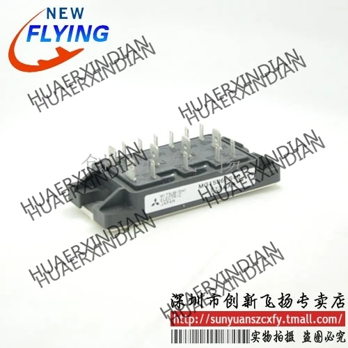 

Brand new original MG15J6ES40