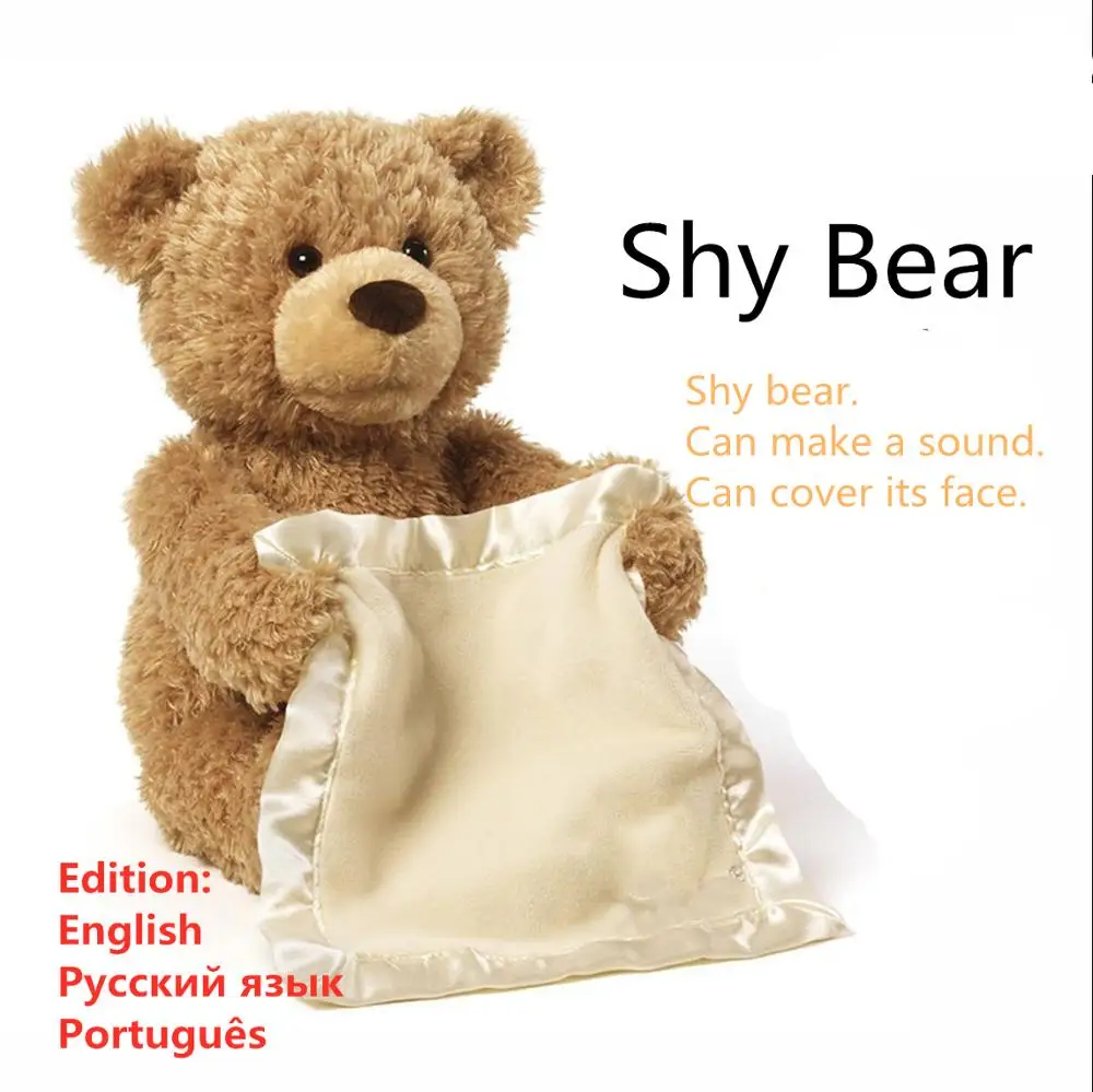 

New Style Hot Selling American Peekaboo Bear Talking Will Move The Teddy Bear Electric Voice Over Face Shy BearRussian Plush Toy