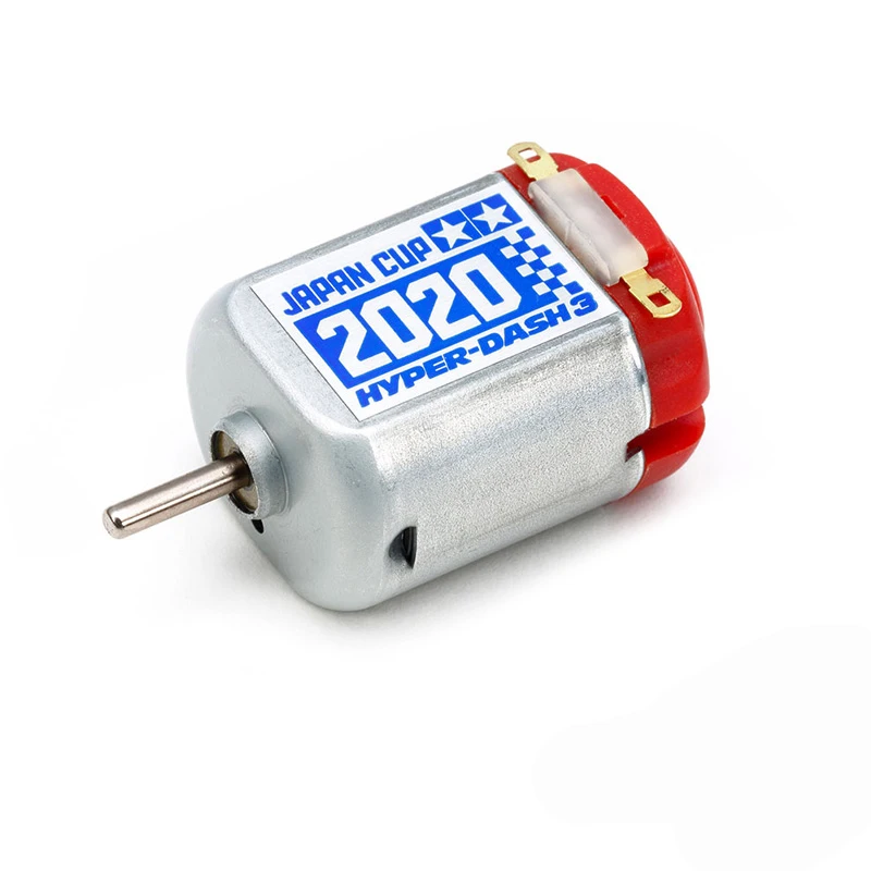 Tamiya Mini 4WD автомобильный двигатель Кубок Японии 2020 HYPER DASH 3 короткий мотор 95128