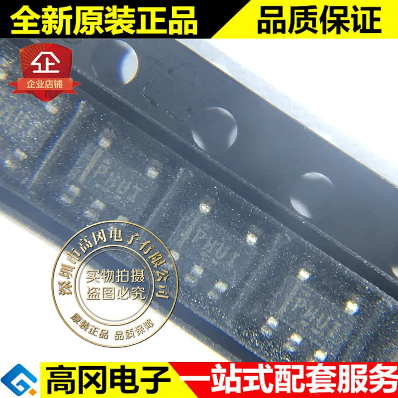 

TPS73033DBVR SOT23-5 PHU TI 3.3V 200mA
