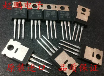 

Free Delivery. GB14C40L IRGB14C40L auto ignition driving triode computer board