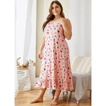 

Plus size home service fat lady sling floral casual plus size loose home service dress